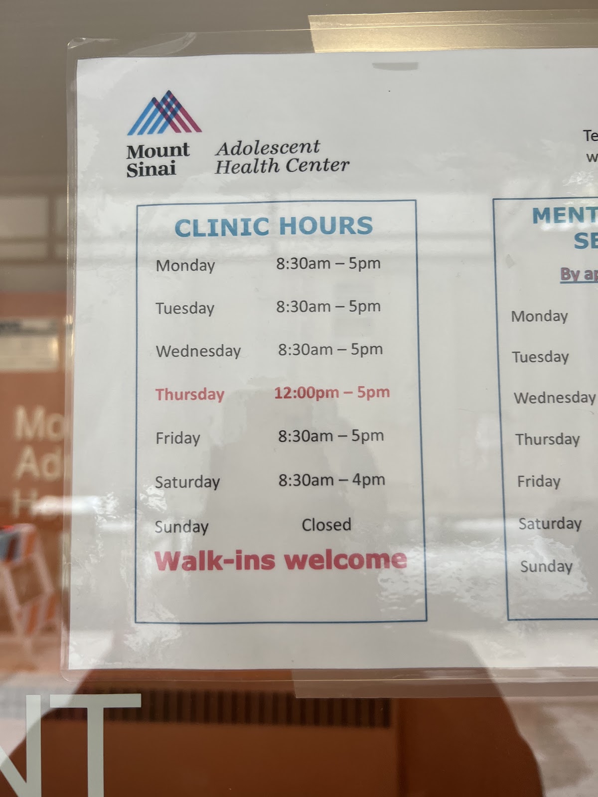 Mount Sinai Adolescent Health Center